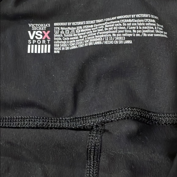 Victoria Secret - Picture 2 of 2